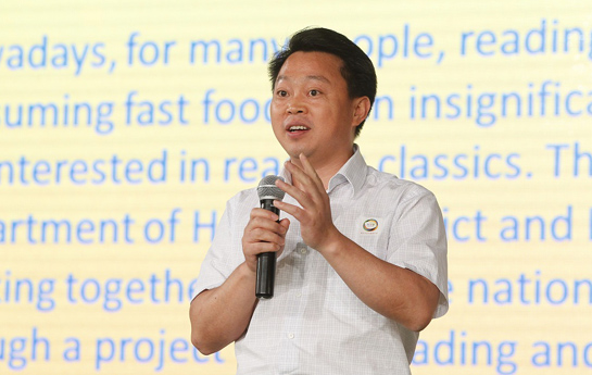 北京家庭閱讀季開幕式：海淀區(qū)委常委、宣傳部部長(zhǎng)陳名杰致辭