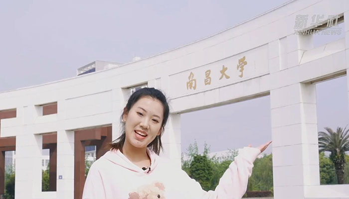 【Vlog】小姐姐告訴你，在南昌大學(xué)讀書是什么體驗？