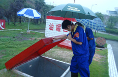 中國(guó)石油力保汛期生產(chǎn)平穩(wěn)