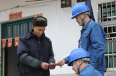 便民POS機(jī)購電送進(jìn)百姓家