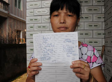 江西銅業(yè)為何撇清責任？