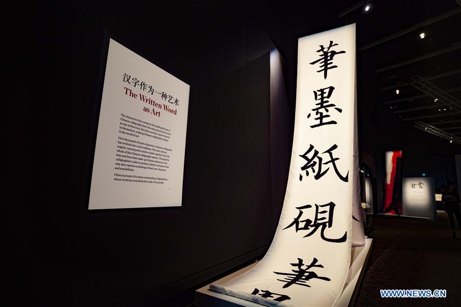 AUSTRALIA-CANBERRA-EXHIBITION ON CHINESE ART