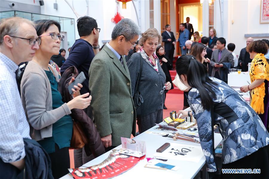 BELGIUM-BRUSSELS-CHINA-JILIN-PROMOTIONAL EVENT