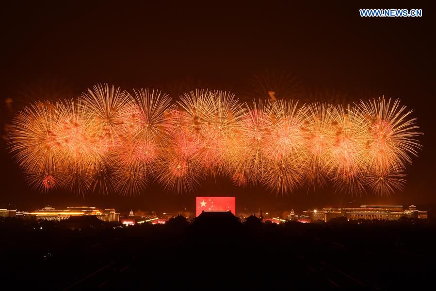 (PRC70Years) XINHUA PHOTOS OF THE DAY
