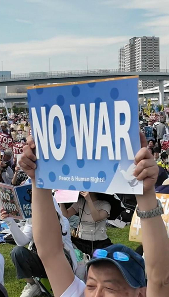 50,000 people rally in Tokyo against revising pacifist Constitution