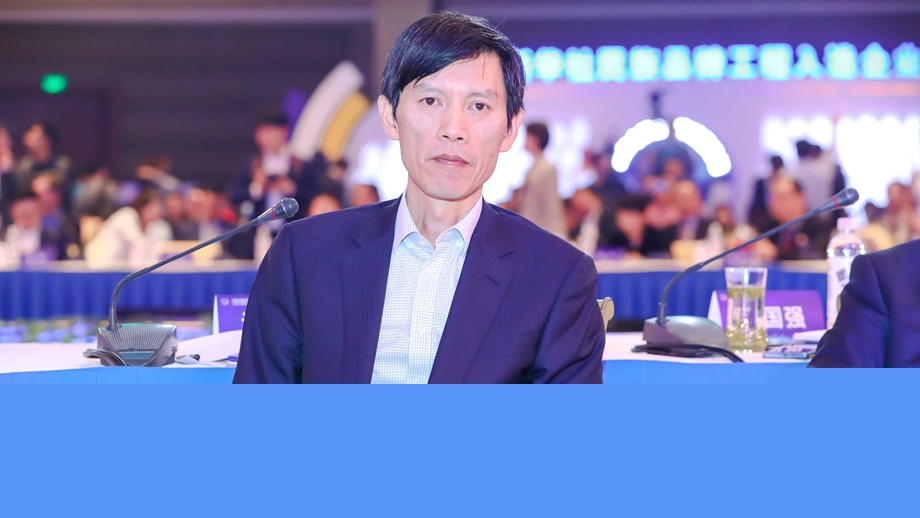 汪孟德：做好產(chǎn)品和服務(wù)，致力于中國老百姓美好生活的需求