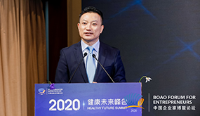 個性化、數(shù)字化、精準(zhǔn)化是健康管理的大勢所趨