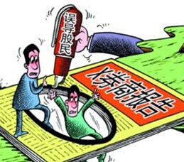 研報(bào)價(jià)值幾何？