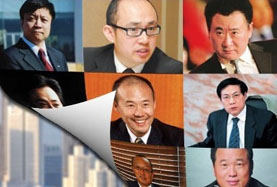 地產(chǎn)大佬奈何集體看淡樓市？