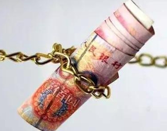 &ldquo;紙上財富&rdquo;能否順利變現(xiàn)？