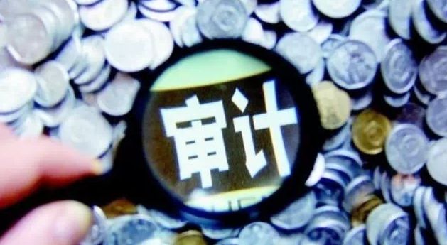 七公司年報被亮&ldquo;黃燈&rdquo; 非標審計報告強調(diào)了什么？