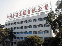 誰為廣藥含劇毒銀翹片負責(zé)？