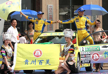 貴州百靈收購(gòu)苗藥秘方受質(zhì)疑 恐再演重啤鬧劇