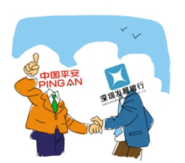 又一場&ldquo;平深戀&rdquo;？