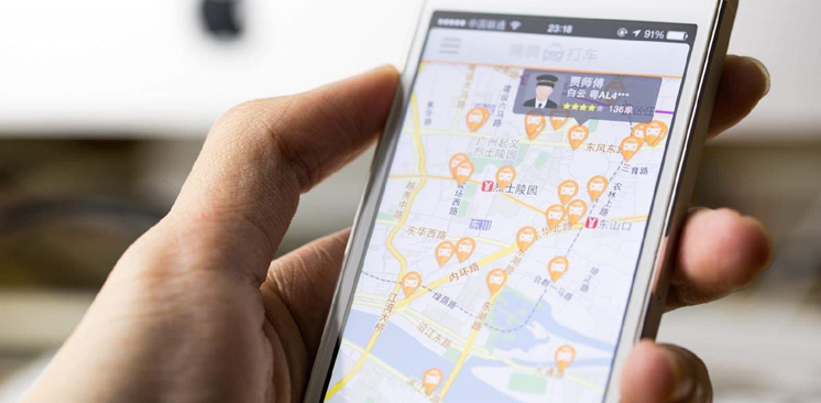 八部門指出專車&ldquo;四宗罪&rdquo; 查處2000余輛非法運(yùn)營(yíng)車