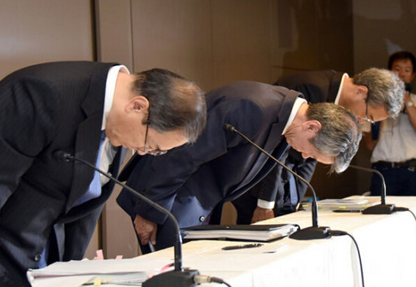 東芝董事會"名存實(shí)亡"