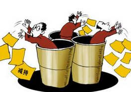 三類(lèi)案件之違法減持案