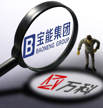 誰主萬科？