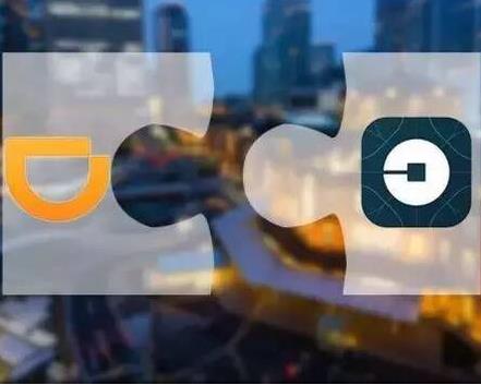 漲價違背共享出行初衷？