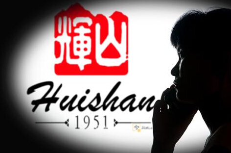 輝山乳業(yè)暴跌傷了誰？