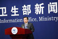 衛(wèi)生部:社會資本可自主申辦醫(yī)療機構(gòu)