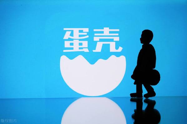 租戶、房東、員工，如何面對&ldquo;一地蛋殼&rdquo;