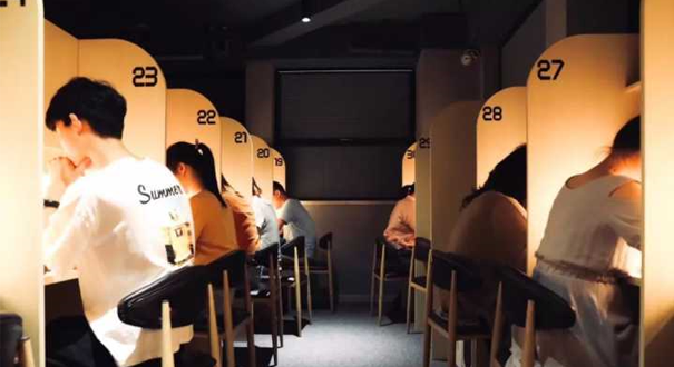 共享自習(xí)室成為創(chuàng)業(yè)熱門之一 你會(huì)為學(xué)習(xí)氛圍買單嗎？