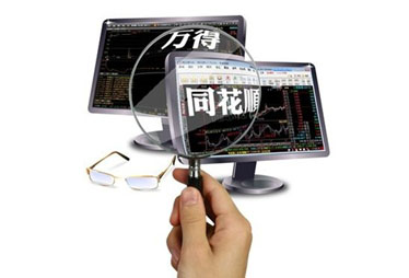 萬(wàn)得訴同花順“抄襲門”對(duì)簿公堂