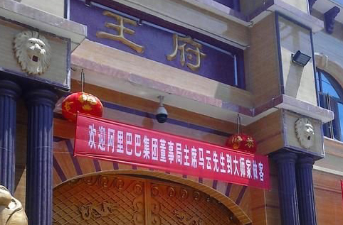 散發(fā)惡俗之氣的氣功大師緣何盛行？