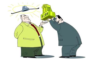 什么是獨(dú)立董事？