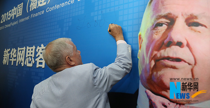 羅杰斯寄語新華網(wǎng)思客會，建議股民投資好的股票要看新華網(wǎng)。