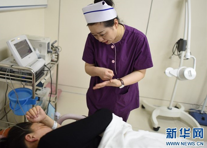 孕期血糖高怎么辦？