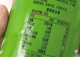 食品標(biāo)注的那些小心機(jī)，你注意到了嗎