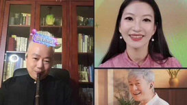 音樂里的中國 | 配合太默契！“龍馬精神組合”首次直播間合奏