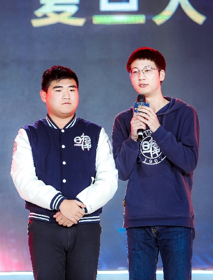 &ldquo;青春接力二十載&rdquo;復(fù)旦大學(xué)支教團