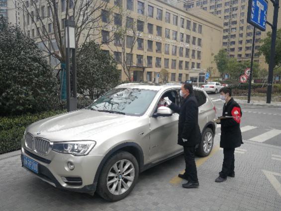 融創(chuàng)服務集團復工復產(chǎn)出新招：&ldquo;人才共享&rdquo; 共抗疫情