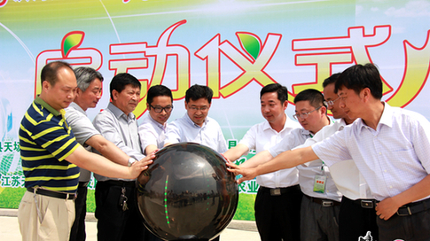 一顆閃亮的電商新星&mdash;&mdash;江蘇濱?？h天場(chǎng)鎮(zhèn)全力打造特色電商小鎮(zhèn)紀(jì)實(shí)