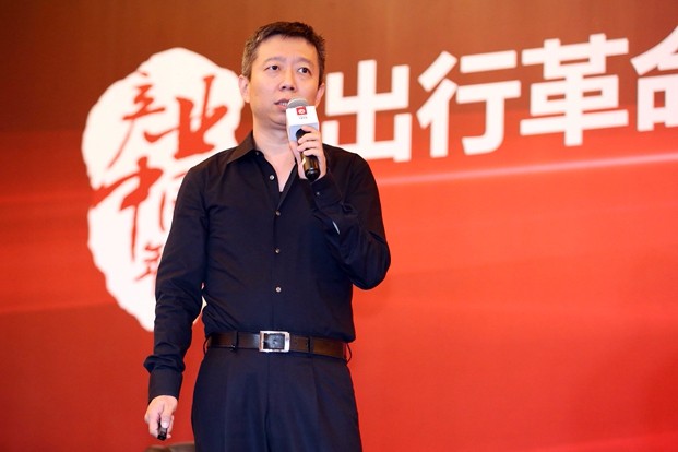 專家：電動、智能、共享是汽車產(chǎn)業(yè)變革的三個維度