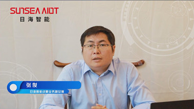 攜手打造智能產(chǎn)業(yè)生態(tài)，共創(chuàng)智慧未來(lái)