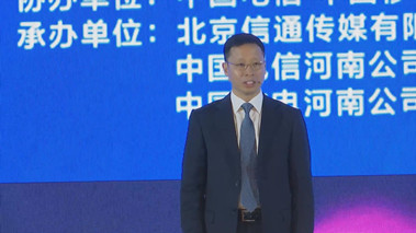 &ldquo;5G+千兆光網(wǎng)&rdquo;協(xié)同發(fā)展，加速數(shù)字化轉(zhuǎn)型