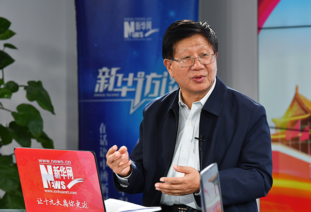 &ldquo;新時代&rdquo;是一個有依據(jù)、有內(nèi)涵的理論創(chuàng)新成果