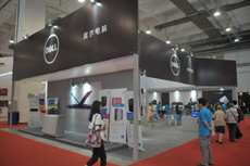 戴爾企業(yè)展臺(tái)