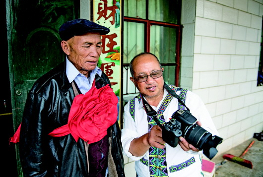 大山里的&ldquo;時光機(jī)&rdquo;