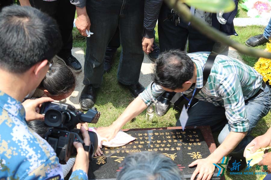 資料圖片：張超烈士之墓。