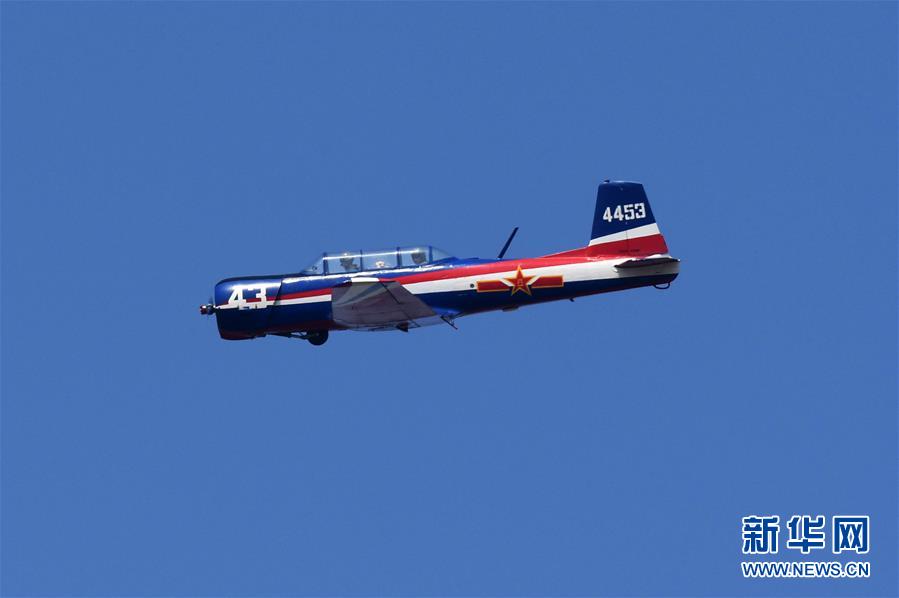 （軍運會）（4）空軍五項&mdash;&mdash;飛行比賽：中國隊奪冠