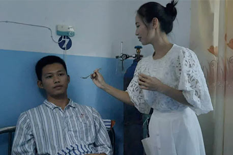 《愛，一路有你》