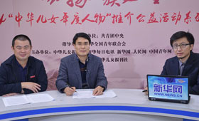 2014中華兒女年度人物訪談之李恒白、劉宗杰