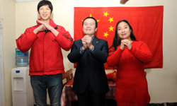 阿富汗中國企業(yè)聯(lián)合會(huì)