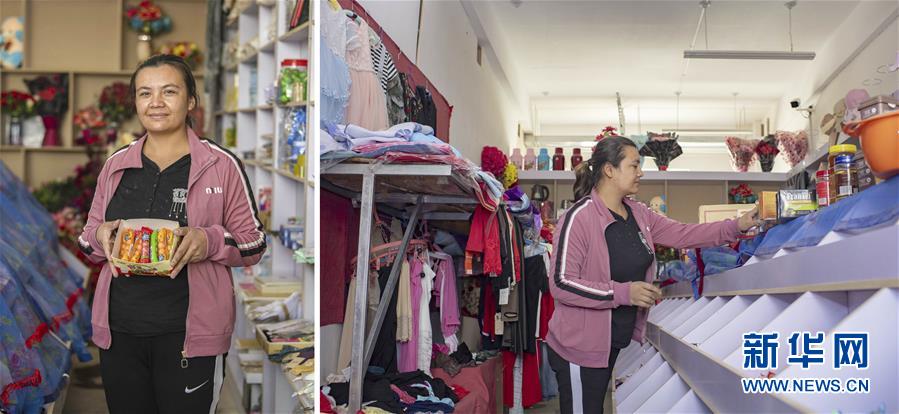 （脫貧攻堅&middot;圖片故事）（7）脫貧靠雙手&mdash;&mdash;新疆和田地區(qū)未摘帽縣就業(yè)見聞