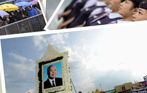 一周看點(diǎn)：西哈努克靈柩抵達(dá)金邊 開(kāi)封&ldquo;千人書(shū)菊&rdquo;